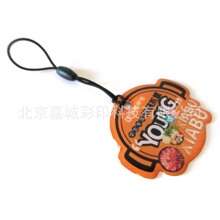 �������z���� ���z耳׿۵��� �p����zС���Ǝ�8���K