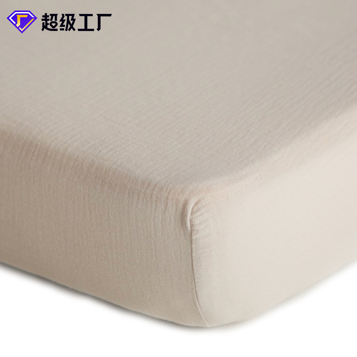 Amazon Custom-Processed Various Colors of Cotton Double-Layer Gauze Crepe Fabric Crib Fitted Bed Sheetss