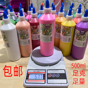 ���l��ƿ��ϩ���500������ͯ������z����ʯ�����މT�f�������