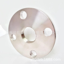 ӭ���X���m���a�S�����6061�ݼy�X���m ���˳ߴ��X�Ͻ��m���^