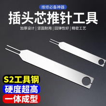 늄�܇���������M���^�往�������ᘹ����·���о������ȡ����