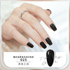 Detachable nail polish water based, gel polish for manicure, quick dry, no lamp dry, wholesale