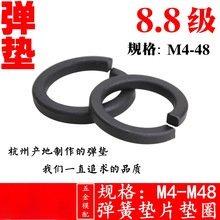 �ߏ��� GB93-76�|Ƭ �l�ڏ��ɉ|Ƭ/���|/�|Ȧ/�|Ƭ/�_��ȦM4--M48