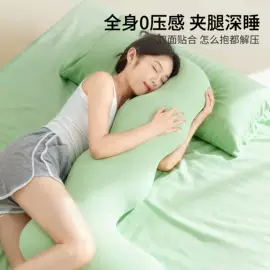 四件套;纤维被;夏凉被