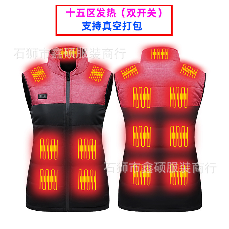 핑크 및 블랙 듀얼 컨트롤-존 15