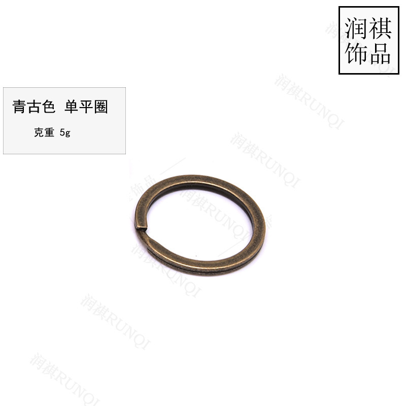 真鍮の鈴のキーホルダーの部品の銅の鈴の復古の鈴のペットの青古銅のおもちゃの部品の鈴のペンダント|undefined