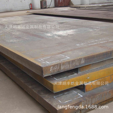 ������355EMZ 450EM 450EMZ Q355GJC Q355GJD�߲㽨���øְ�