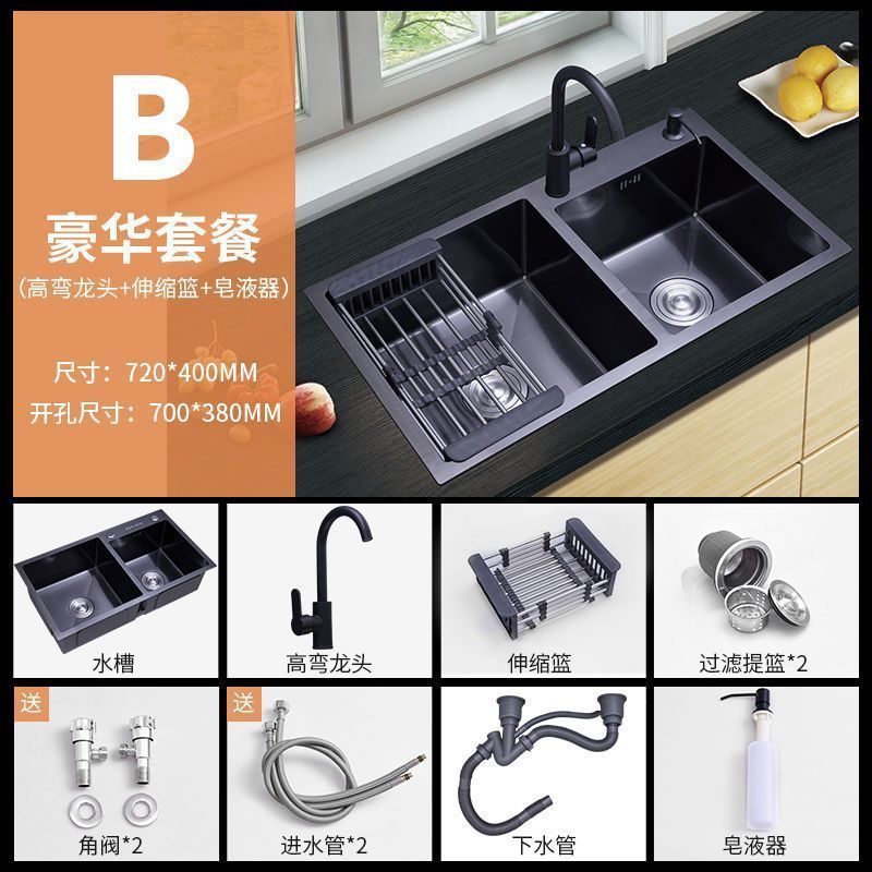 ブラックナノ 304 ステンレス鋼多機能シンクキッチンシンクシングルスロットダブルスロット厚みのあるカウンタートップミドルボウル|undefined