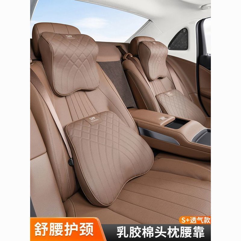 캐딜락 자동차 머리 받침 CT6 | XT5 | XT6 | CT5 목 베개 허리 쿠션 자동차 용품에 적합