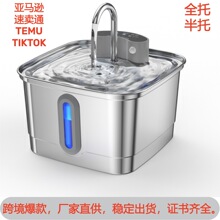 �羳�¿�3L���܌����ˮ�C���P�؈�乷���ԄӺ�ˮιˮ���Б�ѭ�h