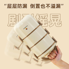 T9J5批發304不鏽鋼飯盒上班族學生保溫桶大容量分格隔便當盒湯盒