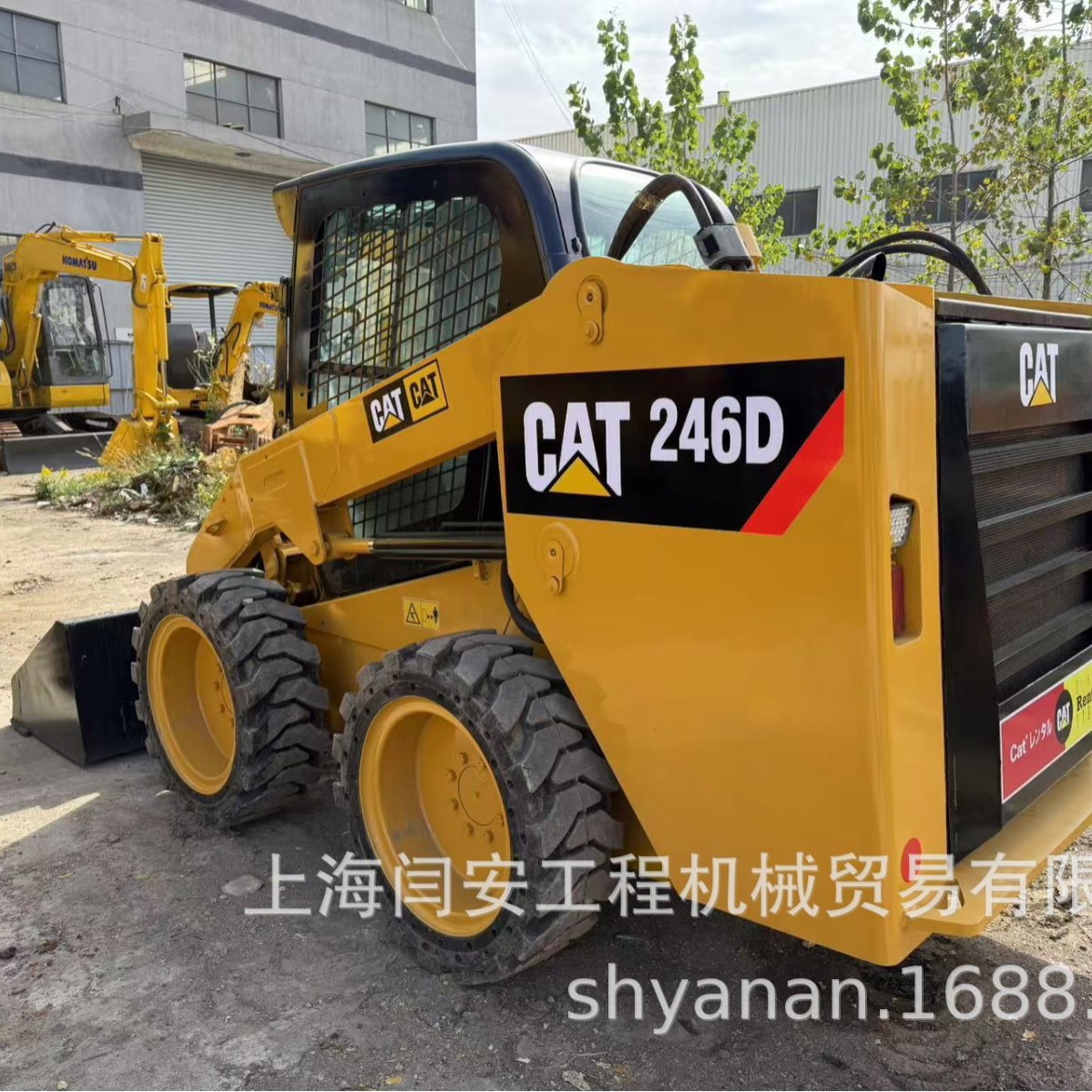 Exportación de comercio exterior de segunda mano cart 226b 246c 246d 277c cargador deslizante para la venta