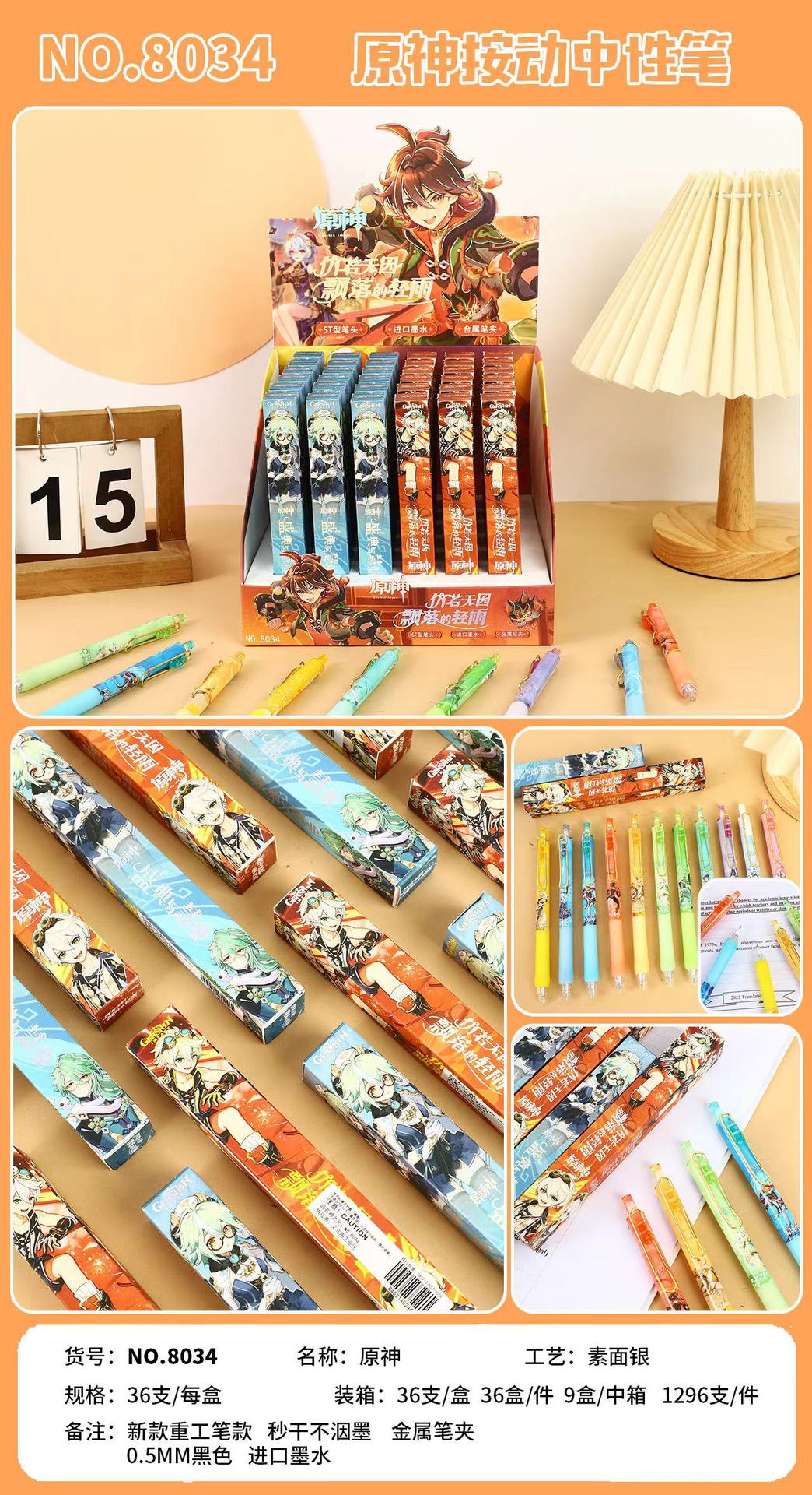 d75955178101d104d4373c3beb2c39