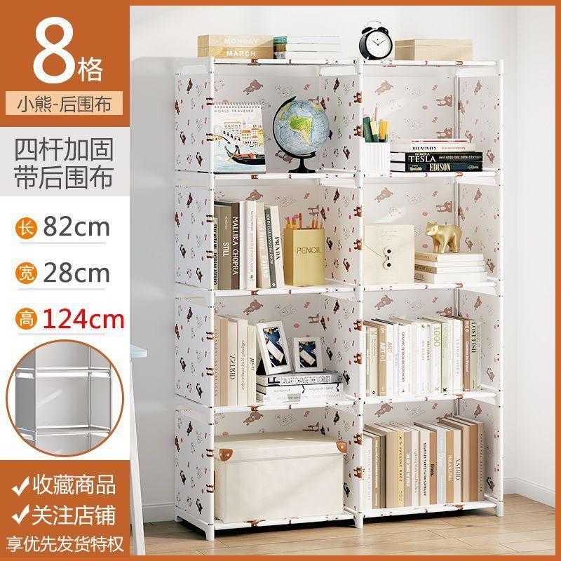 Estantería de pie para libros, estantería de almacenamiento para estudiantes, escritorio, estantería infantil, estantería pequeña de escritorio, estantería de almacenamiento simple y moderna