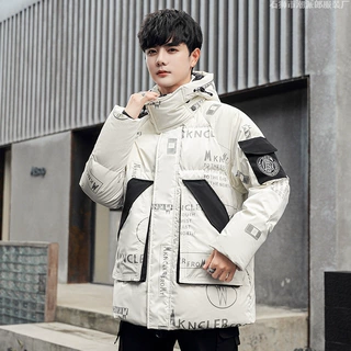 白鸭绒外套男冬季款男士羽绒服时尚潮流加厚情侣款休闲羽绒服男装