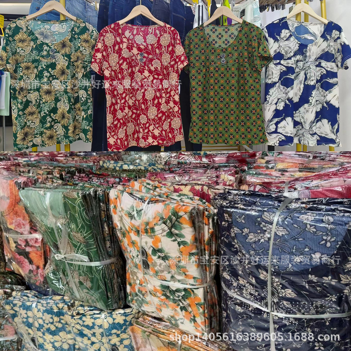 地摊庙会早市夜市一元两元三元五元衣服批发网9.9一件待发阿里5元