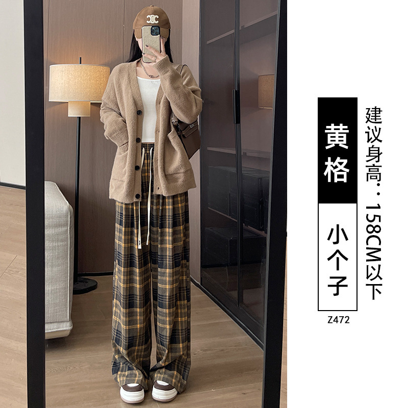 黑色格子裤子女2025新款春秋款高腰垂感宽松慵懒复古小个子阔腿裤|undefined