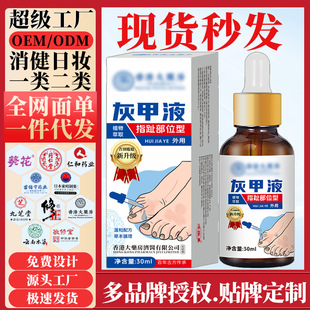 ����ۻ�ָ��Ó�׸���òݱ��㲿�o��ָ���o��Ó�׾��͹��S�����l