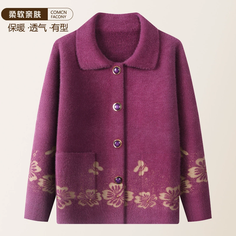 Осенне-зимняя одежда для пожилых людей, топ больших размеров 60-70-80 лет, пальто из имитации норки, для бабушки, одежда для мамы