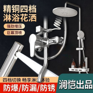 304���P䓼�����ԡ�������b�l���g�����������^ԡ��