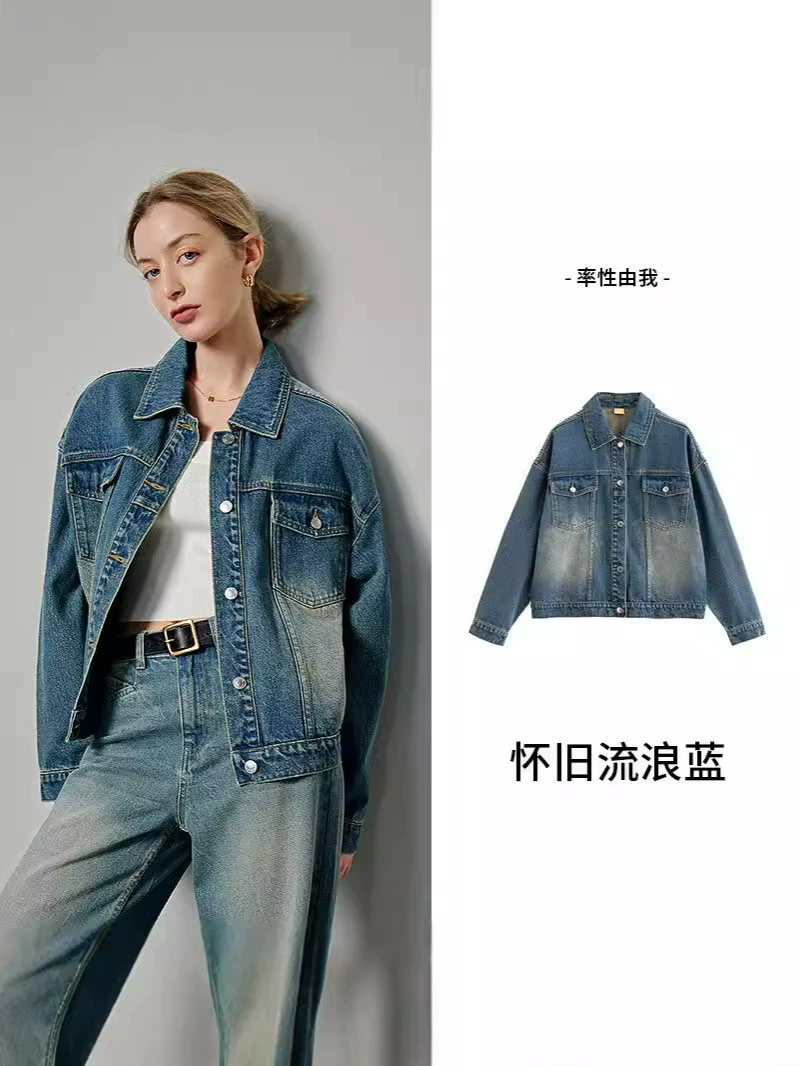 Tide, denim jacket, autumn long-sleeve, for teenagers, loose fit, oversize