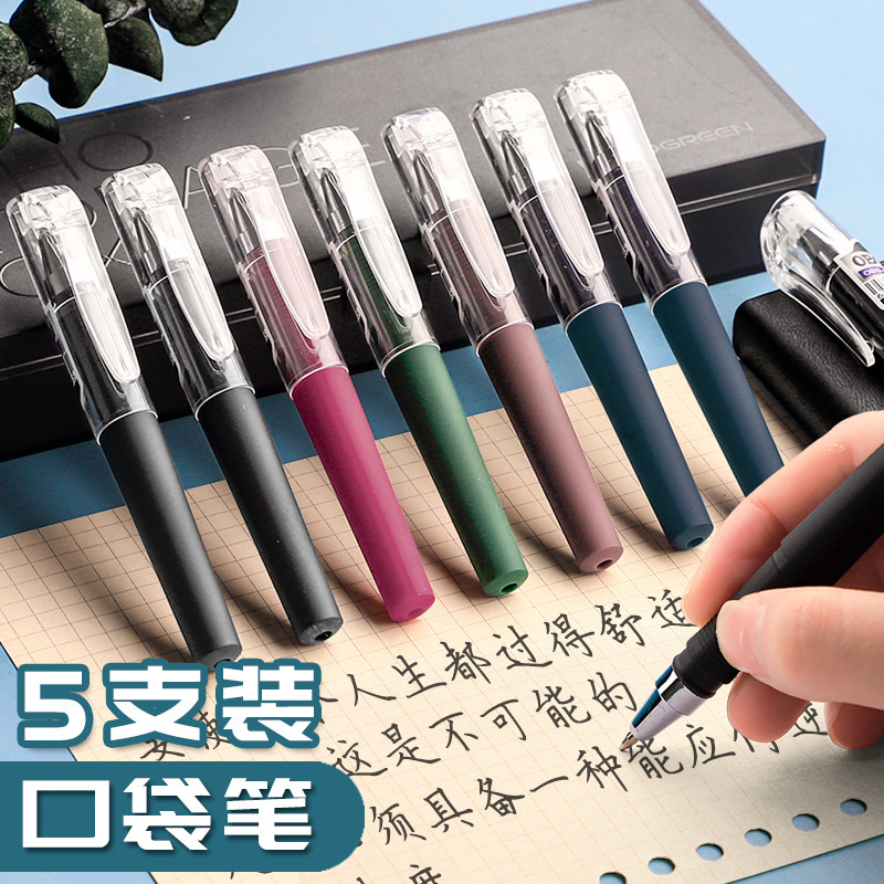 Pocket Pen short portable portable short pen small size mini gel pen signature pen small for students Pocket Pen short portable portable short pen small size mini gel pen signature pen small for students