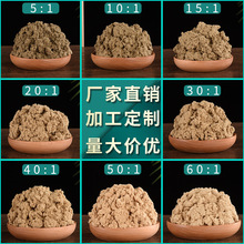 ���l���N������갬�q �����^����Ժɢ�b�����q ���q���l500g���b