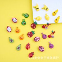水果系列 合金喷漆滴油挂件 西瓜草莓牛油果樱桃吊坠 diy制作材料