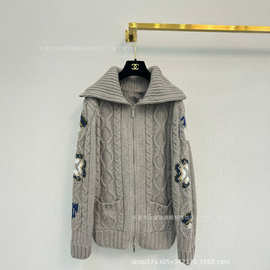 25春秋南油重工羊毛针织衫提花双开拉链毛衣开衫加厚保暖翻领外套