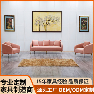 ���sС���͹�Ԣ�k���ҽӴ������eɳ�l