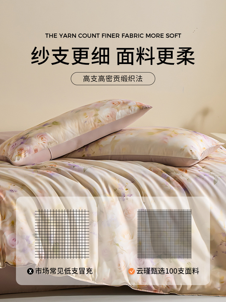 100 xinjiang algodón de lana larga algodón de tres piezas de ropa de cama de lujo ligera sábanas de cama