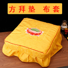 �݉|�ֽ����݉|���ӷ��ΰݵ����ּ��÷��ÿɲ�ϴɏ������β���
