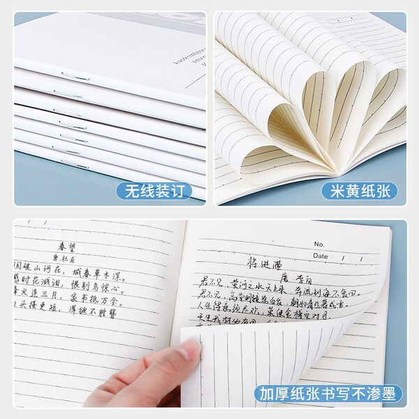 Book