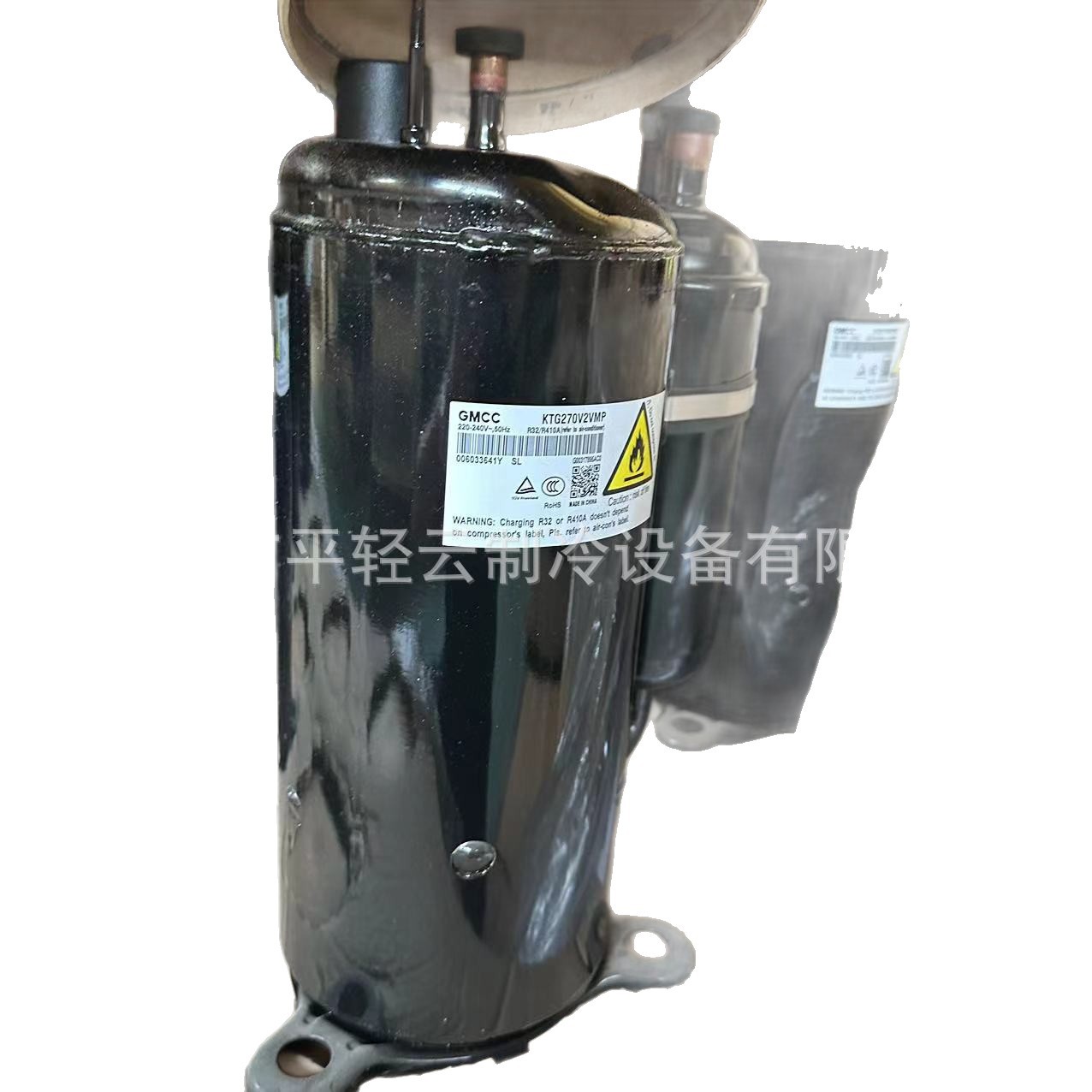 KTG275V2VMP KTG270V2VMP nuevo compresor de aire acondicionado original 3P PIMIZI R32 / R410A image 6
