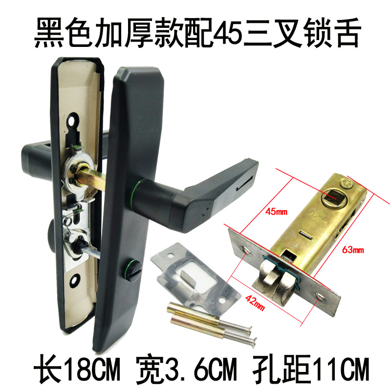 Cerradura de puerta de baño sin cerradura de llave, sin cerradura de lengua estrecha izquierda y derecha, cerradura de puerta de vidrio de baño de aleación de aluminio de cocina