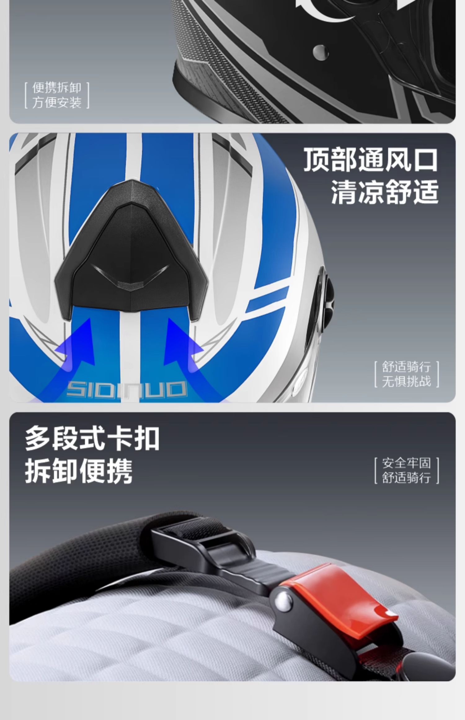 Winter Electric Motorcycle Helmet 3C Certified