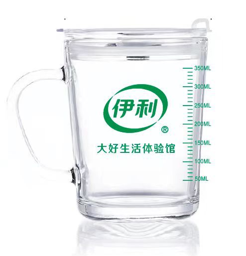 에리