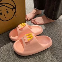 拖鞋男2024新款夏除臭防滑洗澡情侣居家踩屎感凉拖鞋女一字拖耐穿