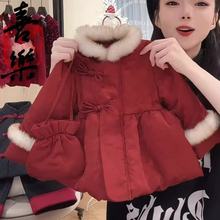 女童国风拜年刺绣棉服女孩加厚新中式棉衣保暖新年厚外套送包包