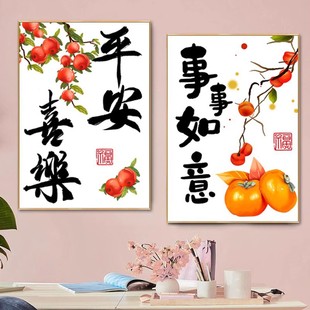 �ʯ������ʽ���P�͏dƽ��ϲ����������M�diyʮ�ֽ��c�N�uʯ��