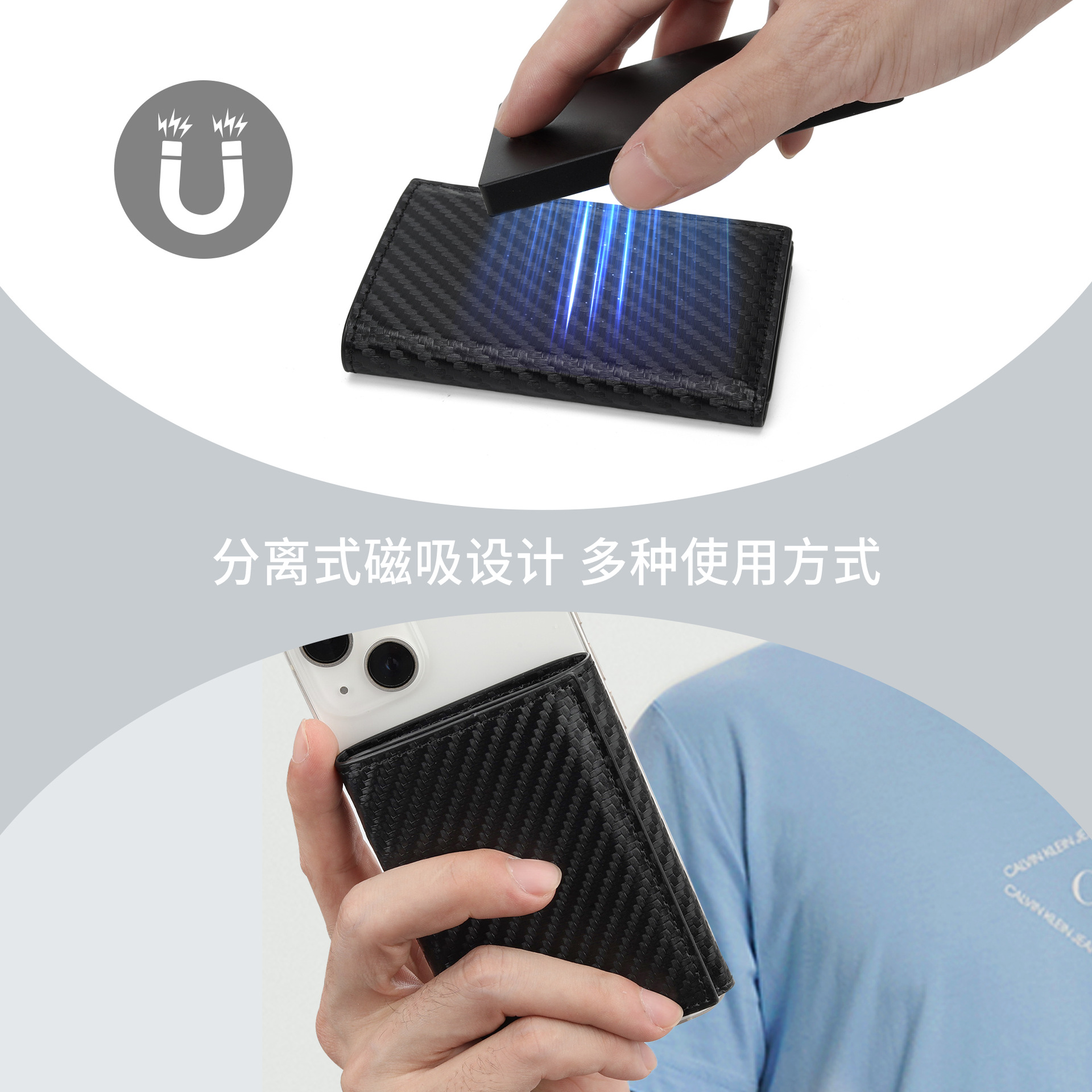 Nuevos productos transfronterizos para iPhone16 magsafe cartera de teléfonos móviles cartera de tarjetas magnéticas de alta capacidad