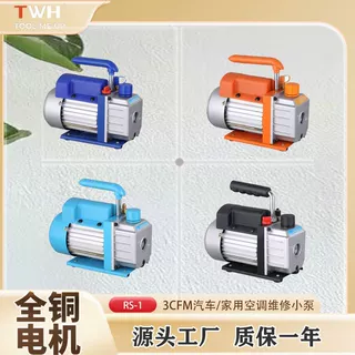 1L 3.5CFM 实验抽滤真空泵防返流真空泵配套铜阀体冷媒表组套装