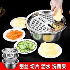 多機能野菜切断ボウルキッチン食品グレードのステンレス鋼の細断ボウル野菜大根おろし金卸売