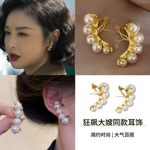 ���j����ô�ɩͬ����ٶ��h���ʽ��⺆�s�ٴ��ᔶ��hŮ���l