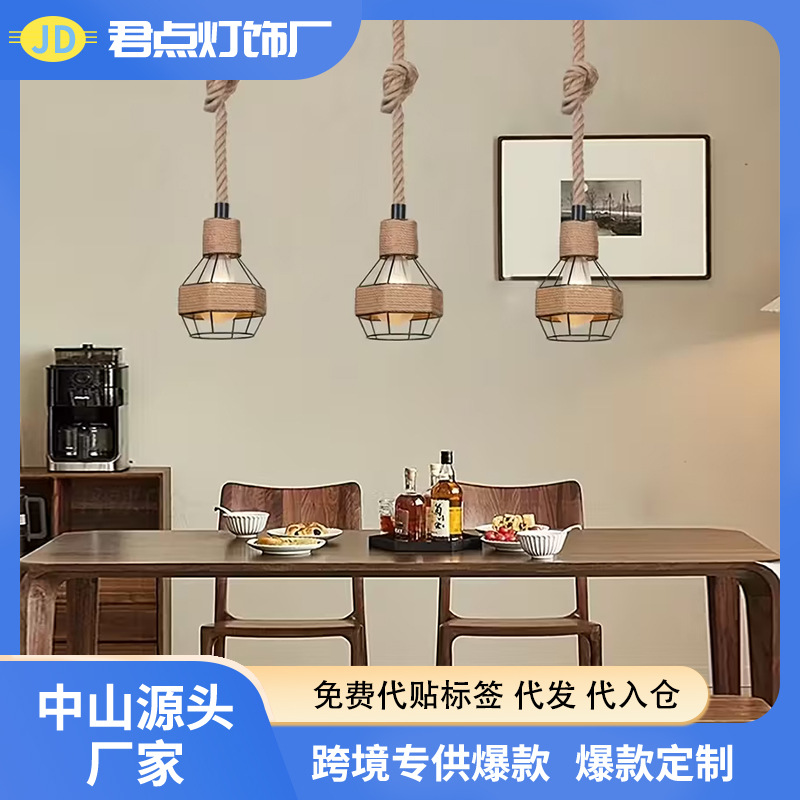 Individualidad creativa de estilo americano campesino granada de cuerda de cáñamo retro industrial café restaurante bar lámpara decorativa