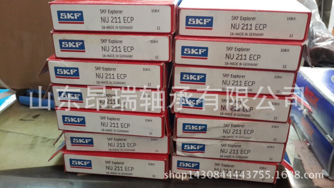 瑞典SKF NU211ECP 圆柱滚子轴承NU212ECM/C3