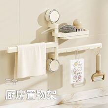 ���P�N��Ĩ���rˮ�ܶ๦�ܱڒ����D�����hϴ����ռ{��ˮ�������