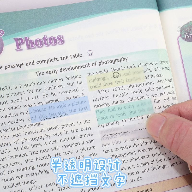 跨境爆款透明PET抽取式索引贴莫兰迪色便利贴 学生用标记小条便签|undefined