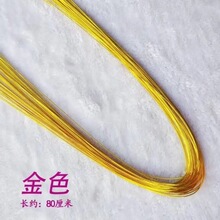 22̖24̖��ɫ�F�z �ֹ������F�z���F�z�z�W�����������ֹ�ˇdiy