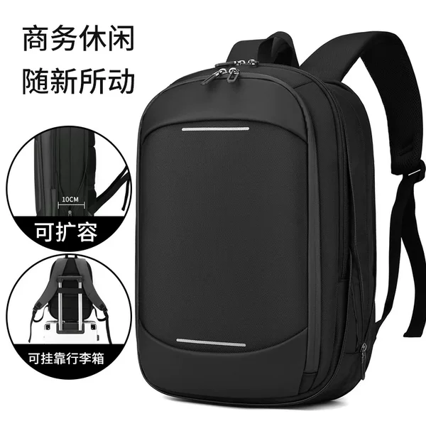 Thin Computer Backpack Men's Business Casual Lightweight Backpack Fashion Casual School Bag Expandable Outdoor Travel Bag